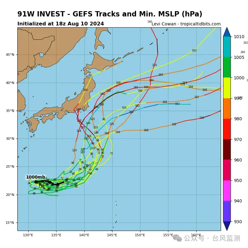 5号台风路径变了，预计明天登陆！福建局部大雨到暴雨…  第10张