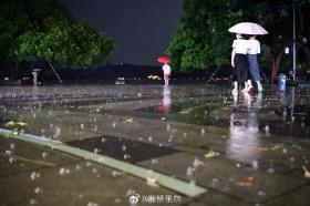 这厢艳阳那厢暴雨，杭州强对流天气何时能“破”？专家详解  第2张