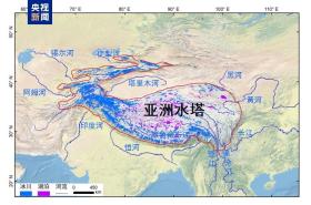 全球变暖，亚洲水塔正发生重大变化！  第3张