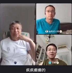 热搜第一！南方系记者炮轰全红婵像白痴，外面疯疯癫癫，网友报警