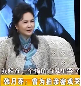 她曾是央视美女主持人，嫁给了军委副主席之子，离婚后成知名画家  第10张