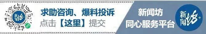 上海今天的雨太不懂事！今夜还有一场...明天处暑＝出暑？  第1张