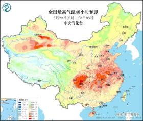 上海今天的雨太不懂事！今夜还有一场...明天处暑＝出暑？  第11张