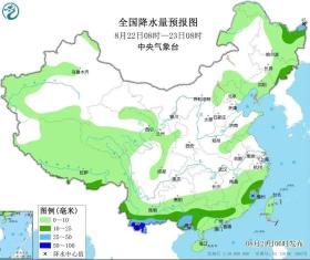 上海今天的雨太不懂事！今夜还有一场...明天处暑＝出暑？  第12张