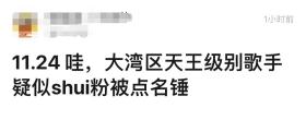 谭咏麟74岁生日喝到脸通红，现寿星公额有好兆头，太嗨头发全湿透  第37张