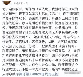 谭咏麟74岁生日喝到脸通红，现寿星公额有好兆头，太嗨头发全湿透  第41张