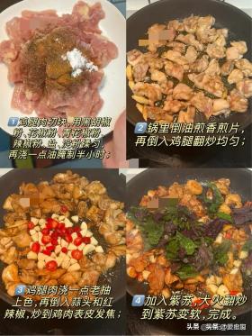 末伏，建议：多食2肉3汤，少吃1瓜，打好基础舒坦入秋  第2张