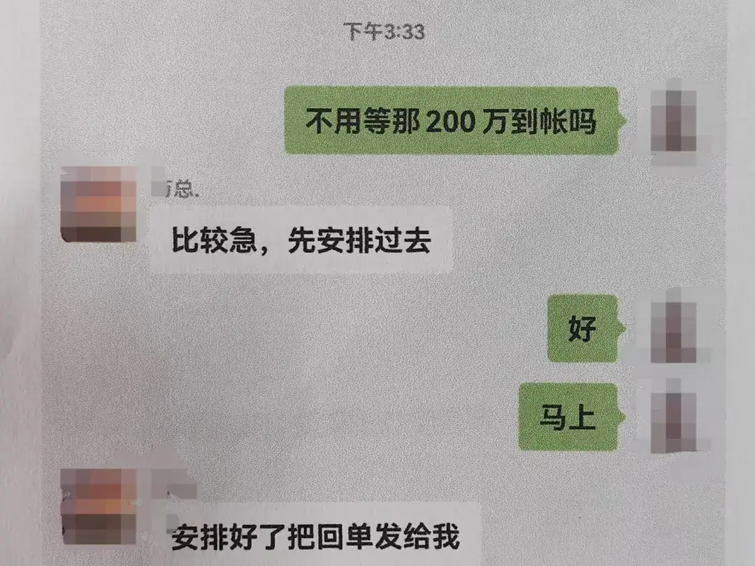 100万，保住了！  第2张