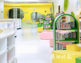 贵阳市少年儿童图书馆：用爱与科技装点筑城童梦  第4张