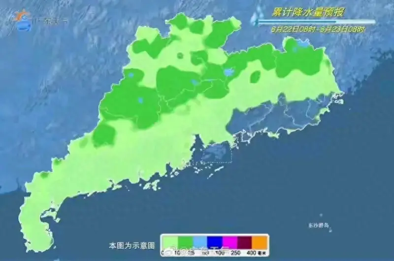 广东降雨趋于减弱，多市县多云！仍需防范城乡积涝等次生灾害  第1张