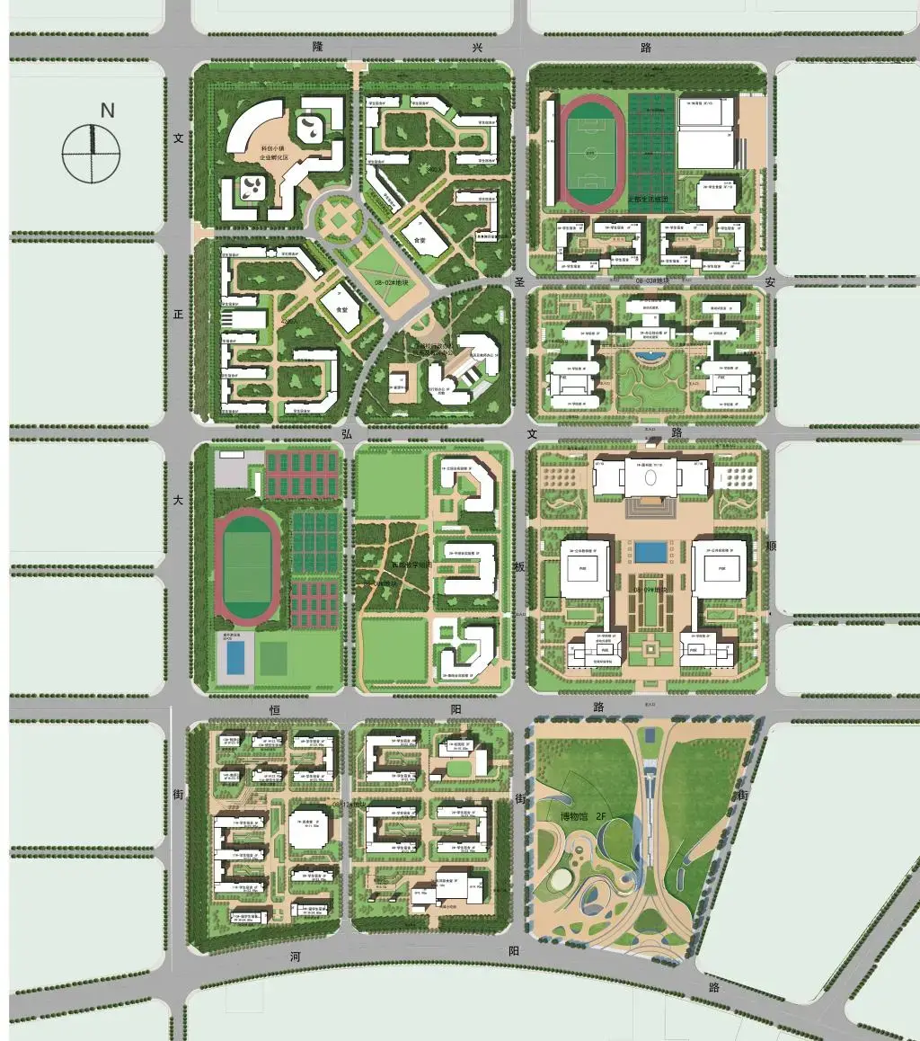 官宣！河北地质大学启用新校区！  第6张