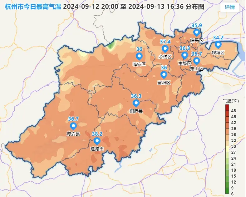 台风登陆点又有调整！延期！关闭！  第6张