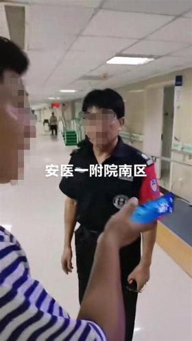 家属自带折叠床被医院收走，真别拿“方便管理”说事