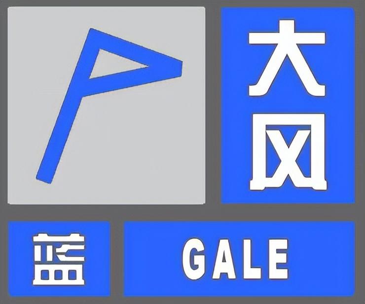 中到大雨+直降16℃+霜冻！河北最新预警！今天，石家庄或现气温倒降…