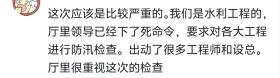 海南人表示：什么台风没见过？你要说和威马逊一样就当我没说！