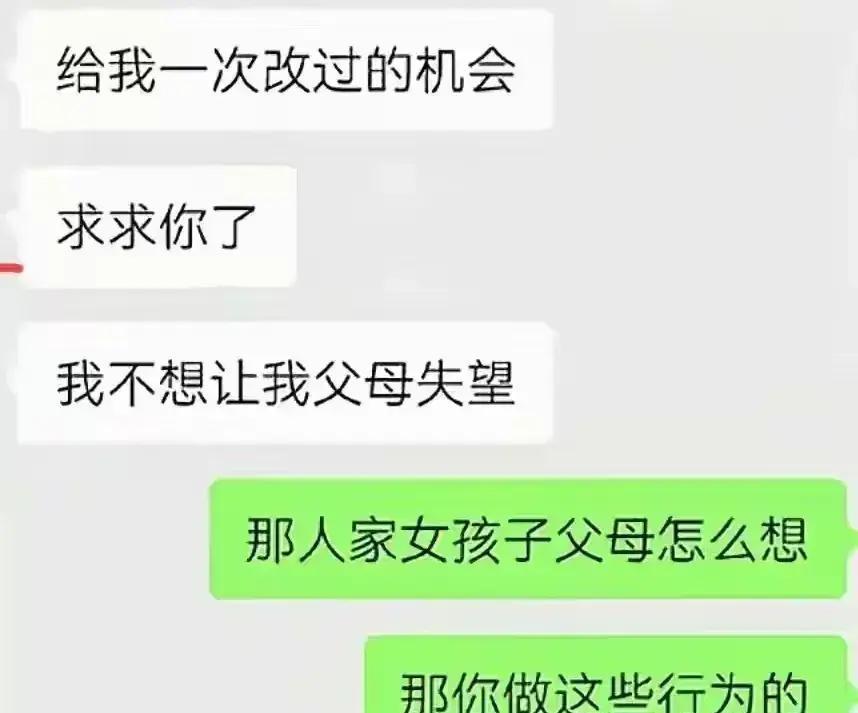 浙大快递站性骚扰事件曝光，女生遭男生下体骚扰，监控全程记录！