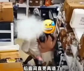 浙大快递站性骚扰事件曝光，女生遭男生下体骚扰，监控全程记录！