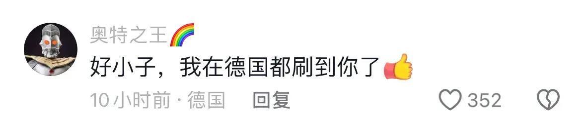 浙大快递站性骚扰事件曝光，女生遭男生下体骚扰，监控全程记录！  第5张