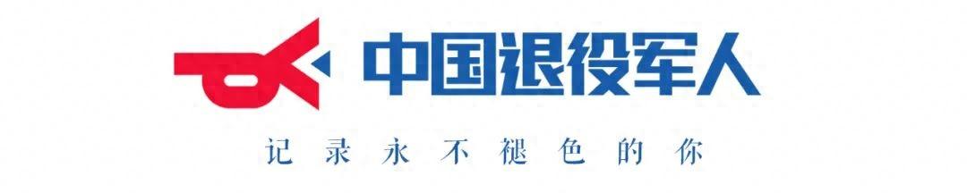 “爱心光明行 情暖老兵心”公益活动圆满收官  第1张