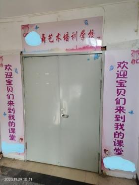 因老师不专业，湖北女孩跳舞截瘫，妈妈背着索赔5年，获赔112万  第2张