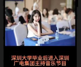 什么聚会，嘴都亲上了？  第18张