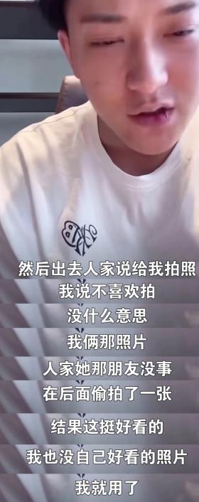 什么聚会，嘴都亲上了？  第68张