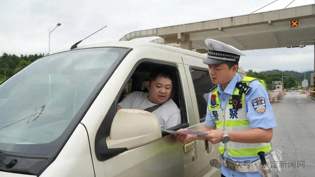 永定高速交警：假期不“打烊” 保通保畅保平安  第1张