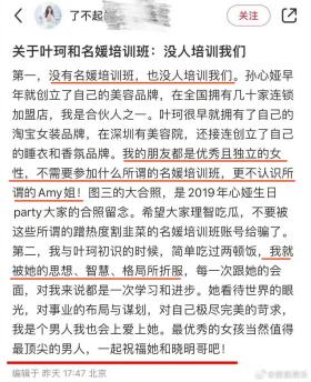 现在不流行劝分，都在让他俩赶紧结…